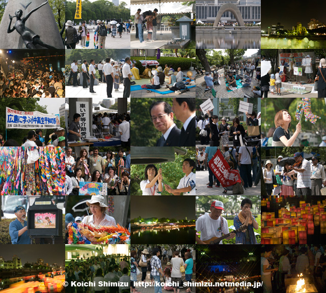 20080806.jpg
